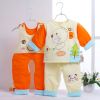 Manteau pour enfant - Ref 2163319
