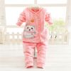 Manteau pour enfant YGYD - Ref 2163323