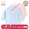 Manteau pour enfant MINIMOTO - Ref 2163336
