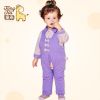 Manteau pour enfant - Ref 2163341