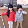 Manteau pour enfant - Ref 2163358