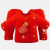 Manteau pour enfant - Ref 2163363