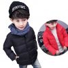 Manteau pour enfant en fibre - Ref 2163377