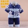 Manteau pour enfant en flanelle - Ref 2163384