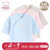 Manteau pour enfant MINIMOTO - Ref 2163387