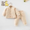 Manteau pour enfant - Ref 2163402