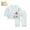 Manteau pour enfant - Ref 2163403