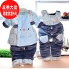 Manteau pour enfant - Ref 2163408