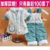 Manteau pour enfant - Ref 2163444