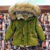 Manteau pour enfant - Ref 2163445