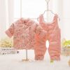 Manteau pour enfant - Ref 2163446