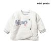 Manteau pour enfant MINI PONIU - Ref 2163452