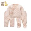 Manteau pour enfant - Ref 2163456