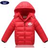 Manteau pour enfant en CVC - Ref 2163498