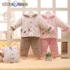 Manteau pour enfant en Toile de coton - Ref 2163513