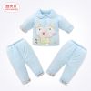 Manteau pour enfant - Ref 2163516