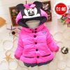 Manteau pour enfant - Ref 2163519