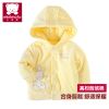 Manteau pour enfant MINIMOTO - Ref 2163521