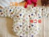 Manteau pour enfant - Ref 2163561
