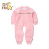 Manteau pour enfant - Ref 2163565