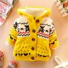 Manteau pour enfant en Toile de coton - Ref 2163598
