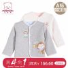 Manteau pour enfant MINIMOTO - Ref 2163600