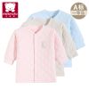 Manteau pour enfant MINIMOTO - Ref 2163603