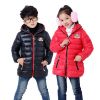 Manteau pour enfant en coton - Ref 2163618