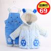 Manteau pour enfant - Ref 2163675
