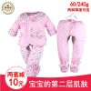 Manteau pour enfant - Ref 2163685