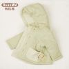 Manteau pour enfant RUANMM - Ref 2163689