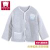 Manteau pour enfant MINIMOTO - Ref 2163691