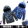 Manteau pour enfant en mélange - Ref 2163699