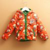 Manteau pour enfant - Ref 2163829