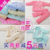 Manteau pour enfant - Ref 2163833