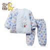 Manteau pour enfant - Ref 2163845