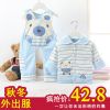 Manteau pour enfant en flanelle - Ref 2163927