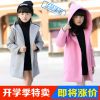 Manteau pour fille en laine - Ref 2161485