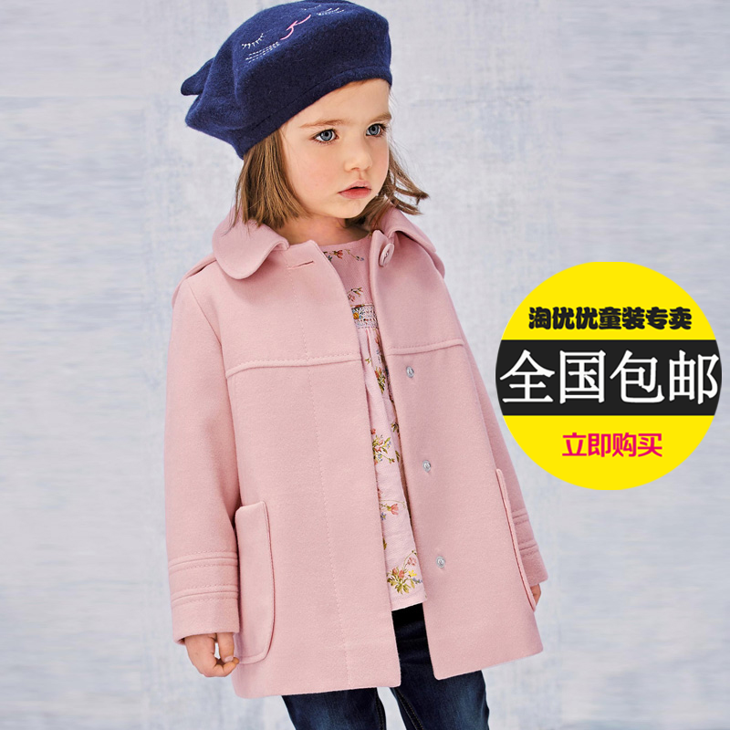 Manteau pour fille en mélange - Ref 2161524