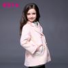 Manteau pour fille MIQIDIDA en mélange - Ref 2161556
