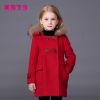Manteau pour fille MIQIDIDA en mélange - Ref 2161557