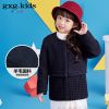 Manteau pour fille GXG KIDS en mélange - Ref 2161598