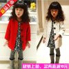 Manteau pour fille en laine - Ref 2161603