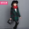 Manteau pour fille en laine - Ref 2161642