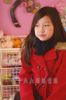 Manteau pour fille en laine - Ref 2161684