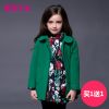 Manteau pour fille MIQIDIDA en mélange - Ref 2161773