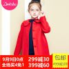 Manteau pour fille DEESHA en laine - Ref 2161787