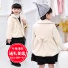 Manteau pour fille en laine - Ref 2161822