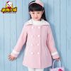 Manteau pour fille en fibre - Ref 2161826