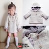 Manteau pour fille en mélange - Ref 2161840